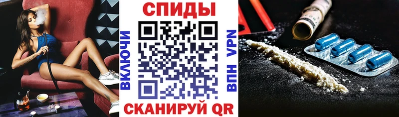 АМФ 98%  даркнет клад  Дальнегорск 