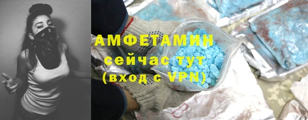 тгк Белоозёрский