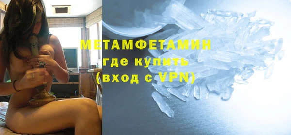 тгк Белоозёрский