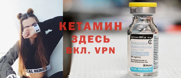 мефедрон Баксан