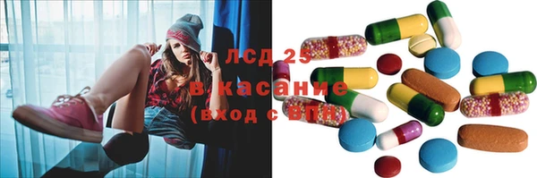 мдпв Белокуриха