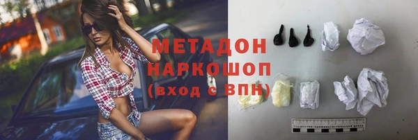 мдпв Белокуриха
