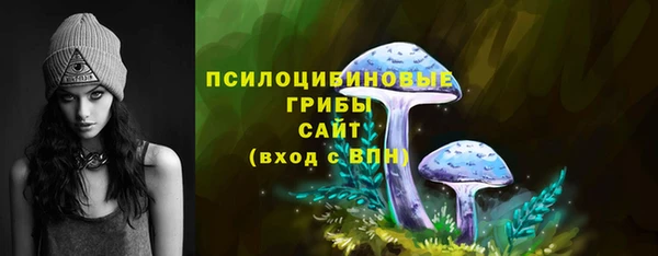 jwh Балахна