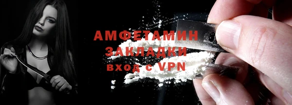 мефедрон Баксан