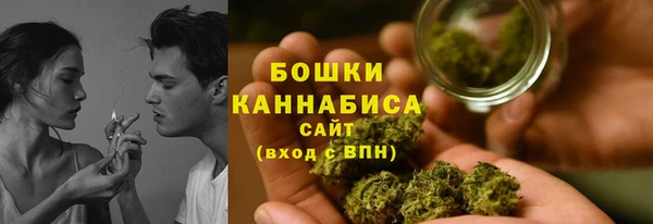 мефедрон Баксан
