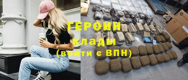 спиды Балабаново