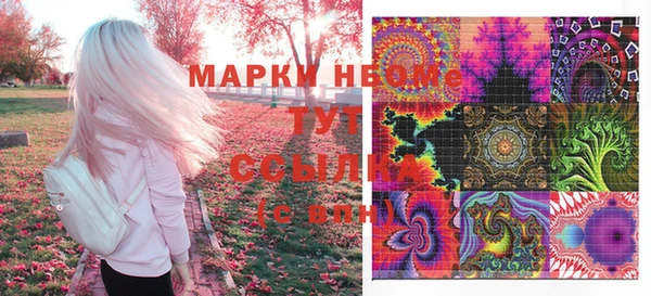 тгк Белоозёрский
