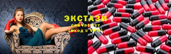 jwh Балахна