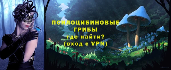 мефедрон Баксан