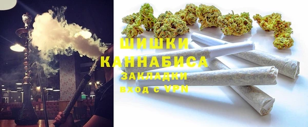 тгк Белоозёрский