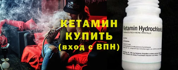 спиды Балабаново