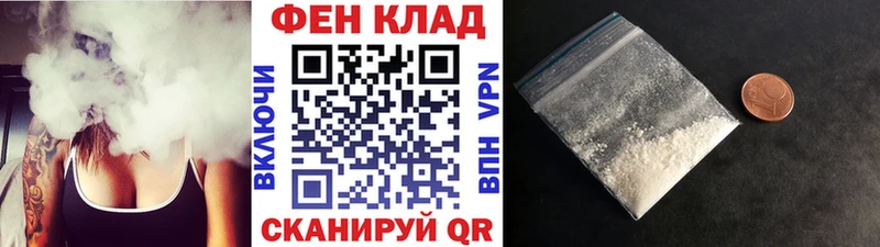 Первитин витя  Дальнегорск 