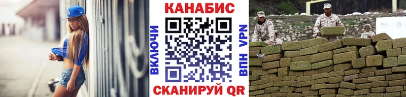 Бошки марихуана OG Kush  блэк спрут ТОР  Дальнегорск 